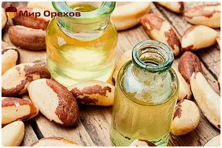 масло бразильского ореха
